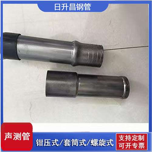 新会声测管检测前准备工作有哪些