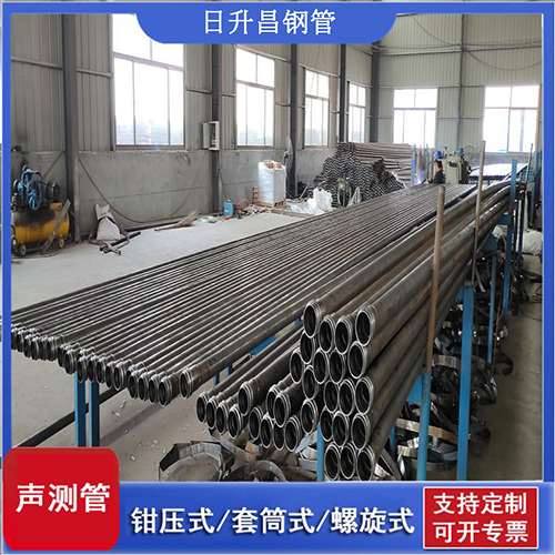 新会声测管在单桩竖向抗拔静载试验中的应用