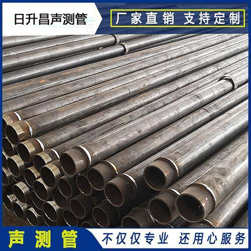 新会声测管外观质量有哪些要求？